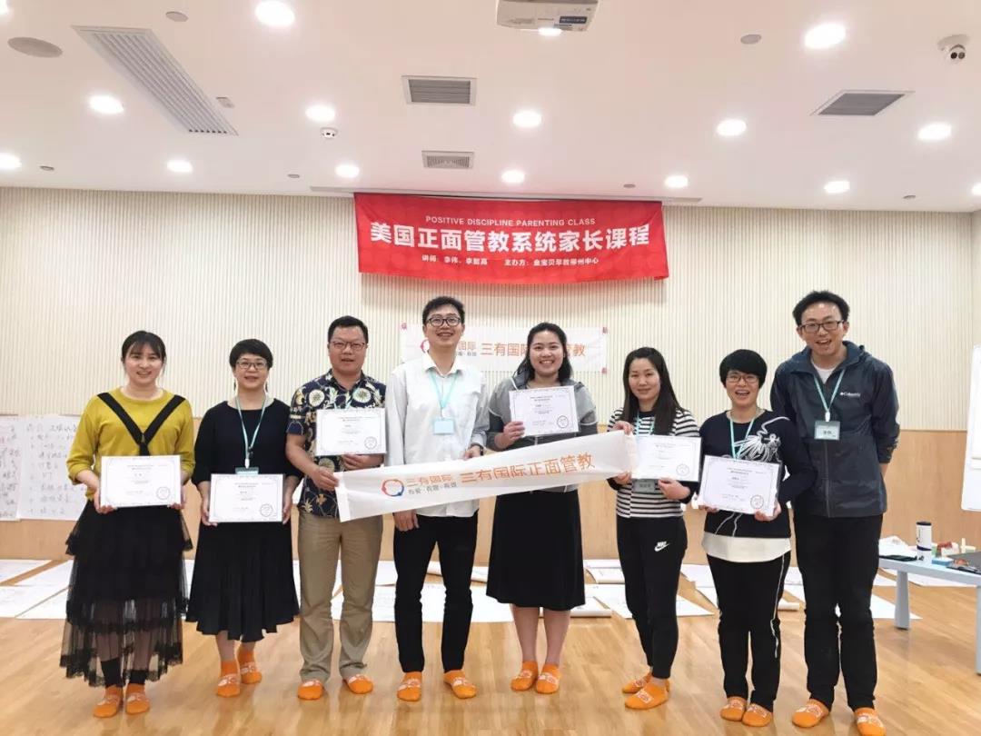微信图片_20180331123144.jpg