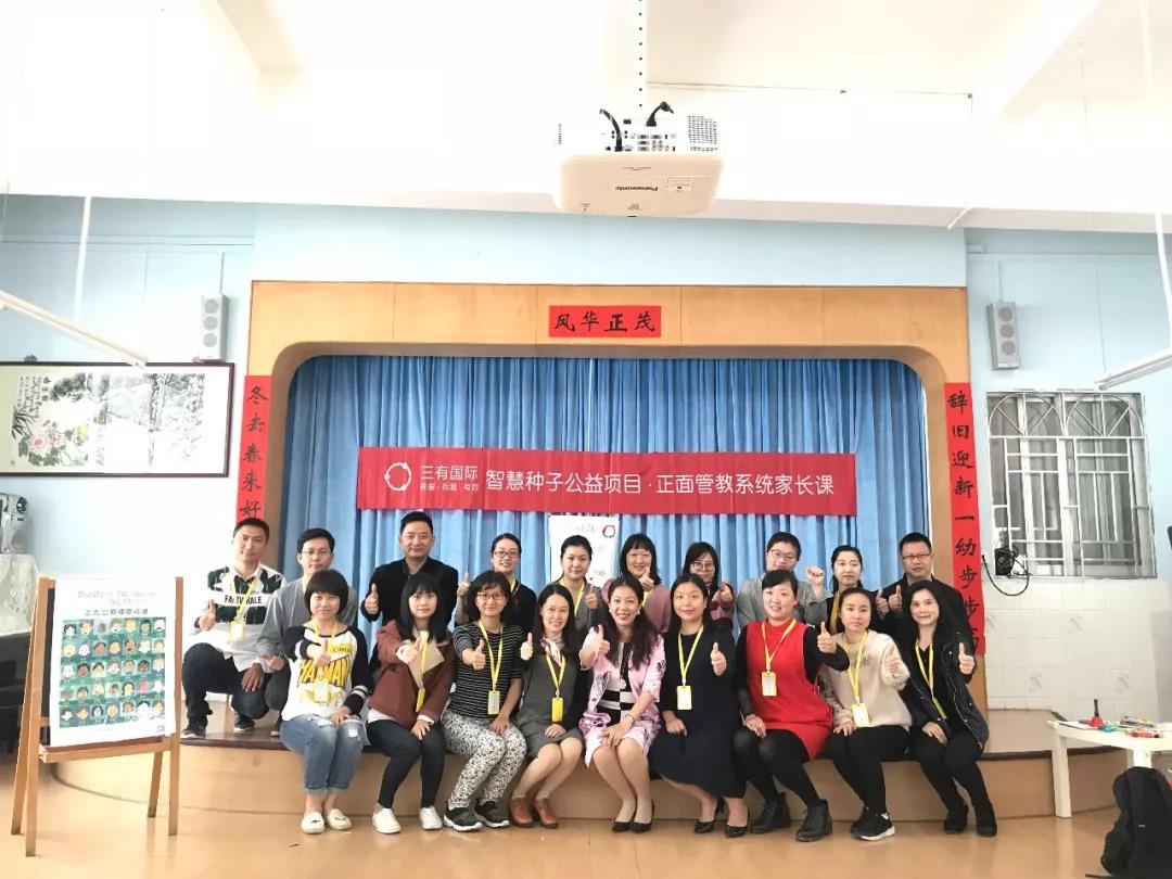 微信图片_20180331114653.jpg