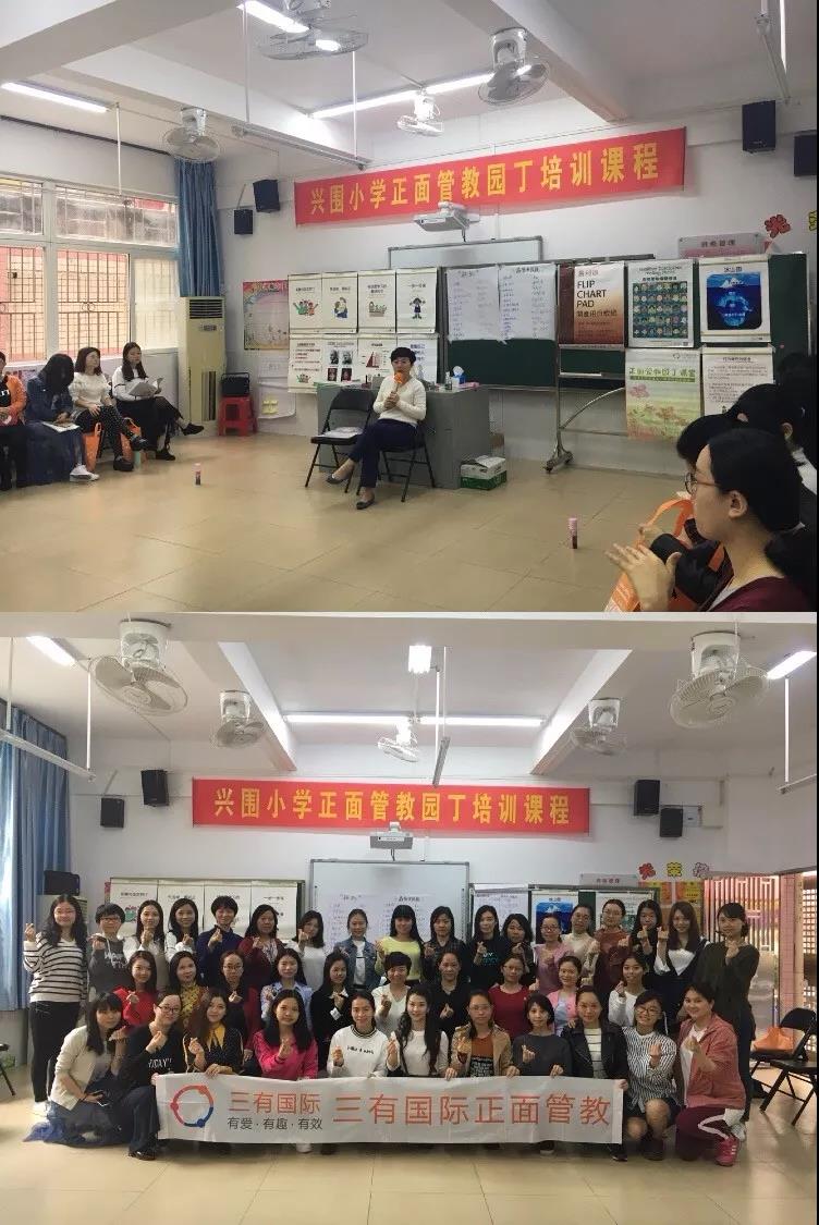 微信图片_20180331111926.jpg