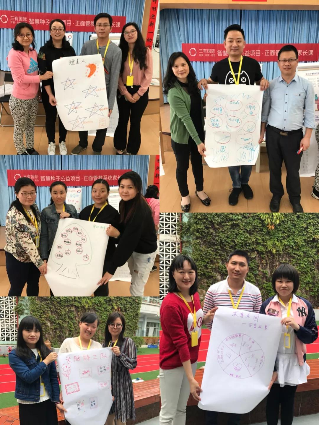 微信图片_20180331114708.jpg