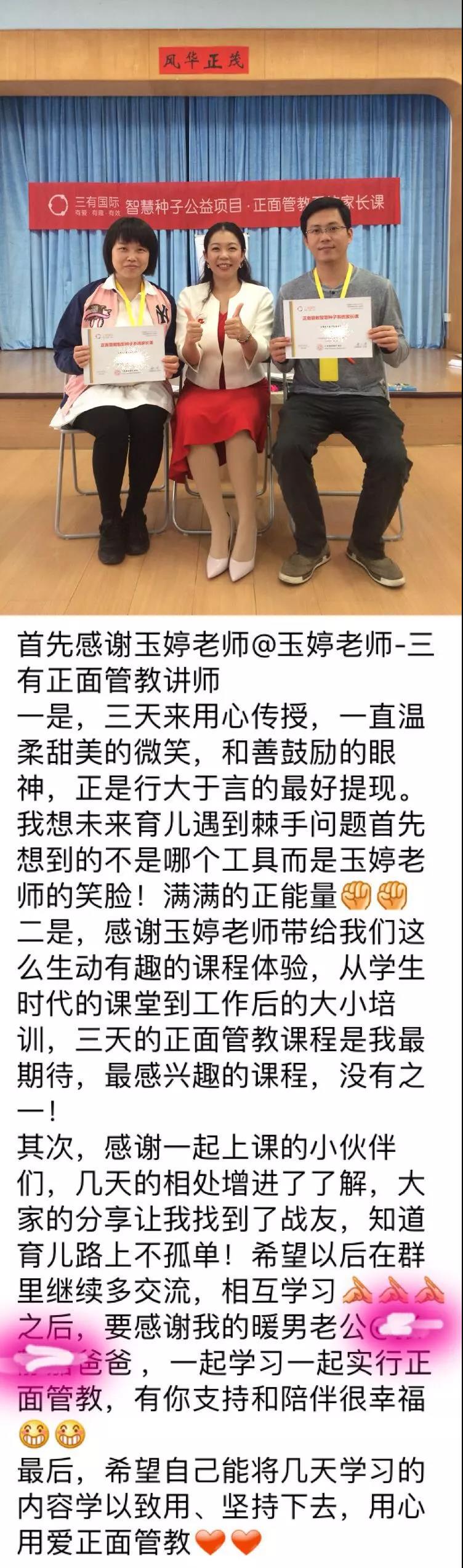 微信图片_20180331114716.jpg