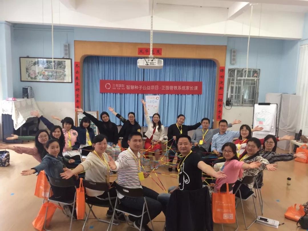 微信图片_20180331114732.jpg