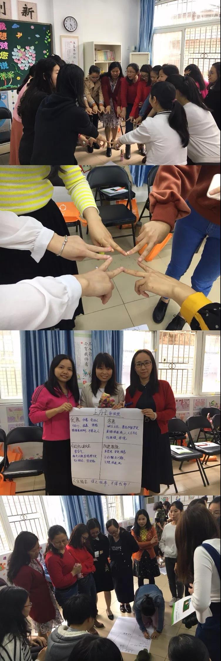 微信图片_20180331111935.jpg