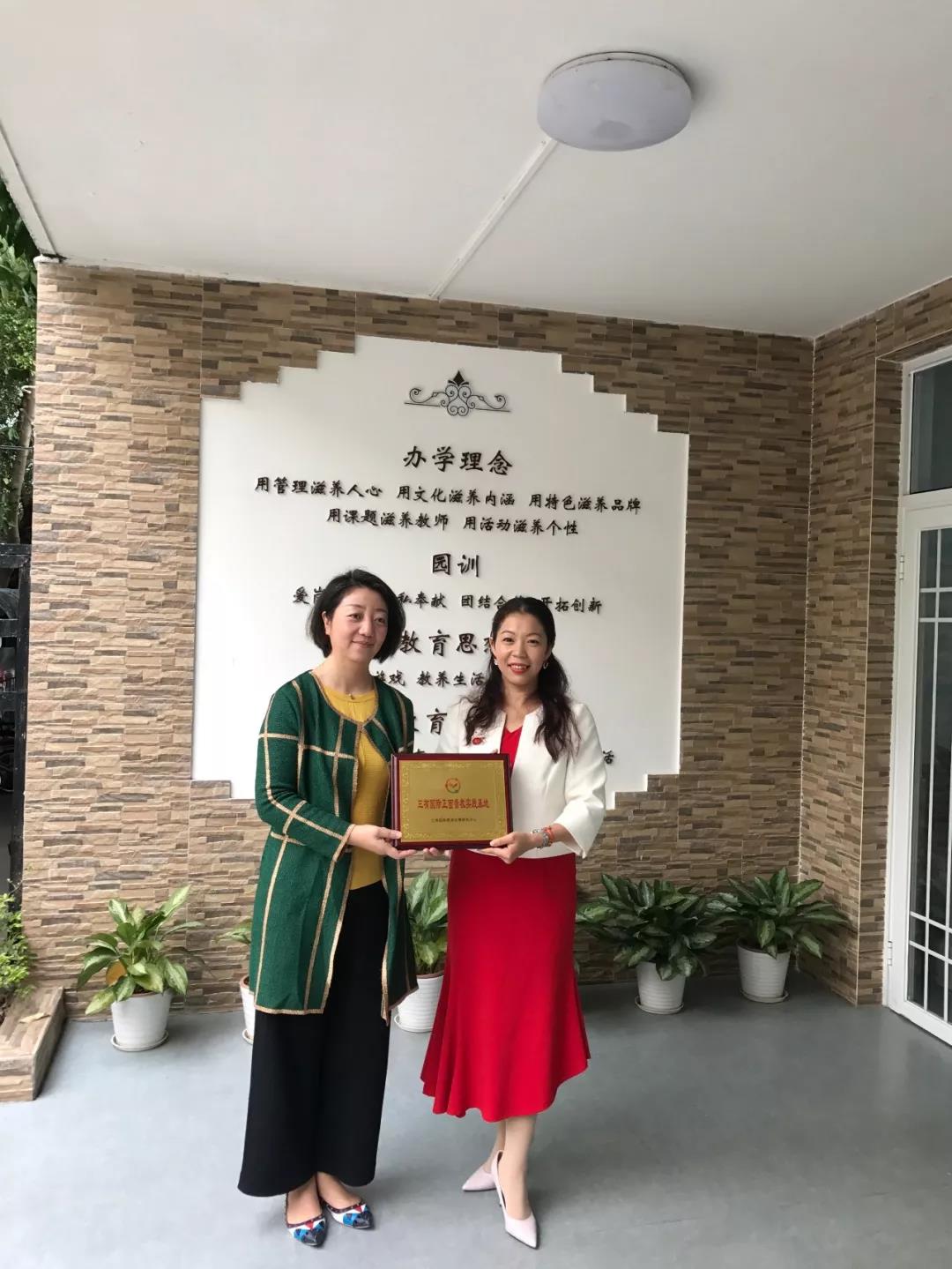 微信图片_20180331114744.jpg