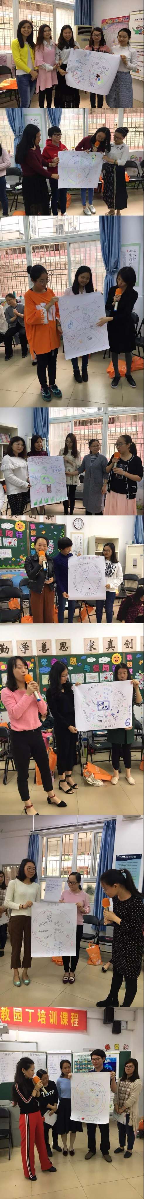 微信图片_20180331111955.jpg