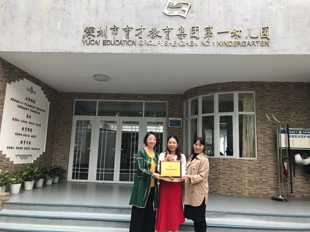 微信图片_20180331114752.jpg