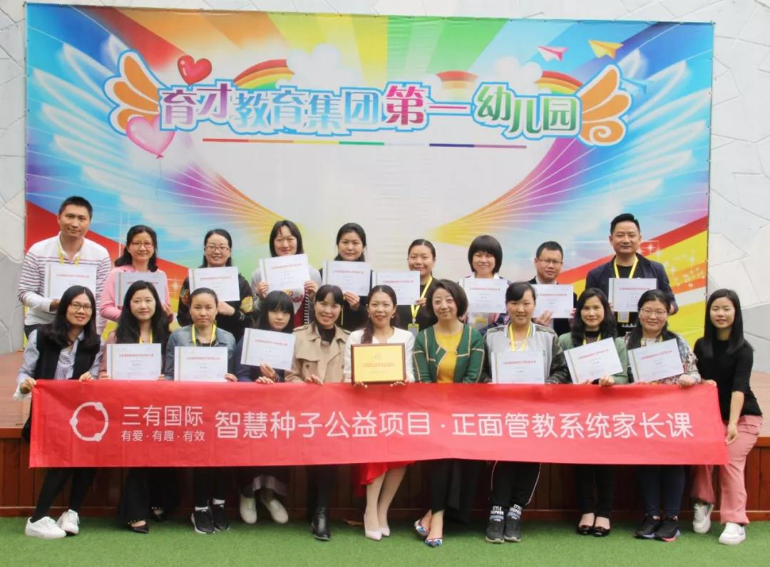 微信图片_20180331114757.jpg