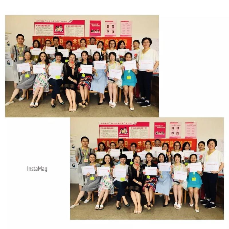 微信图片_20180704162909.jpg