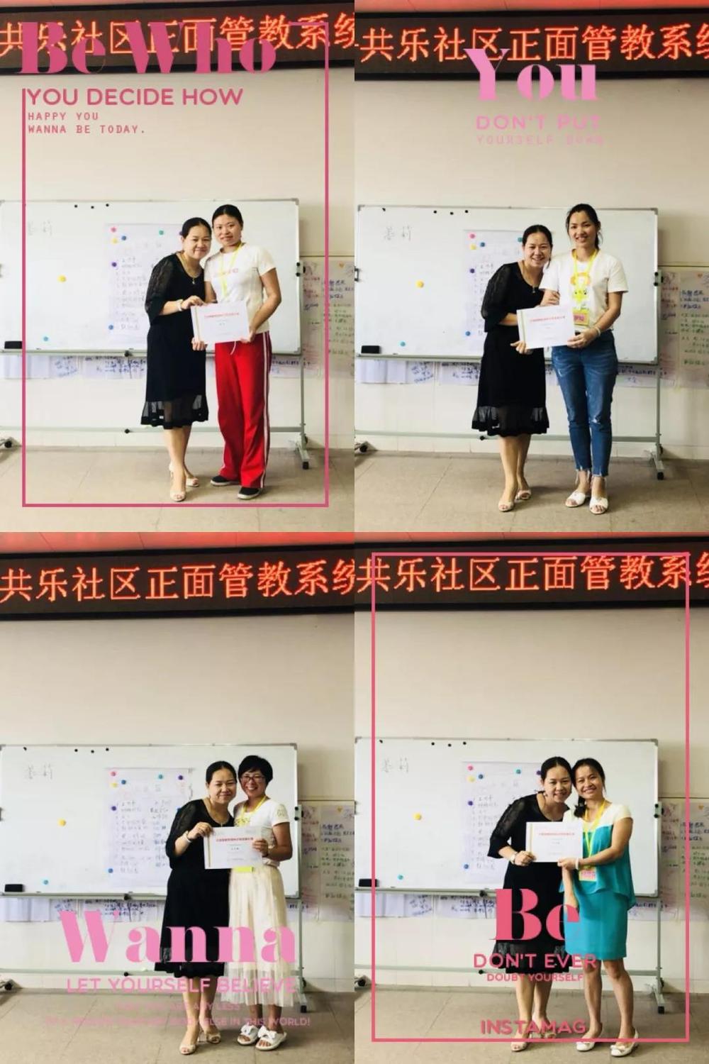 微信图片_20180704162934.jpg