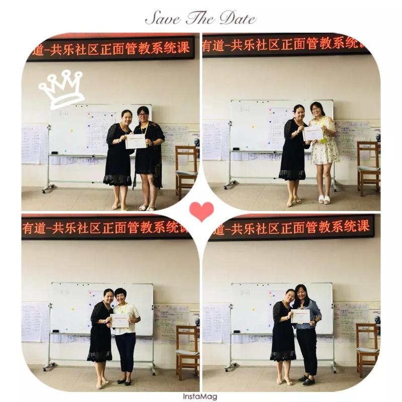 微信图片_20180704162928.jpg