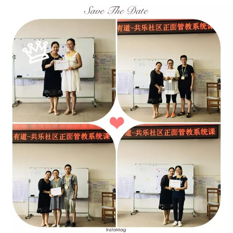 微信图片_20180704162925.jpg