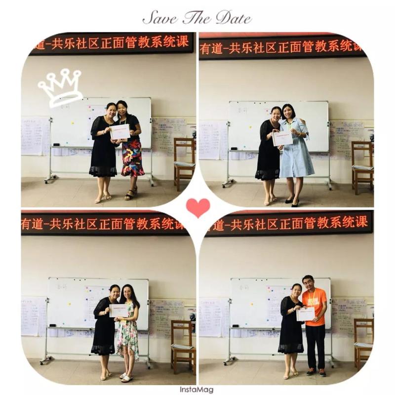 微信图片_20180704162931.jpg