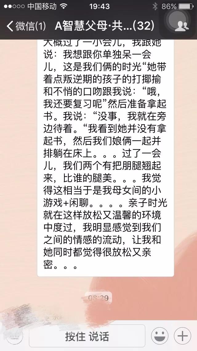 微信图片_20180704162949.jpg