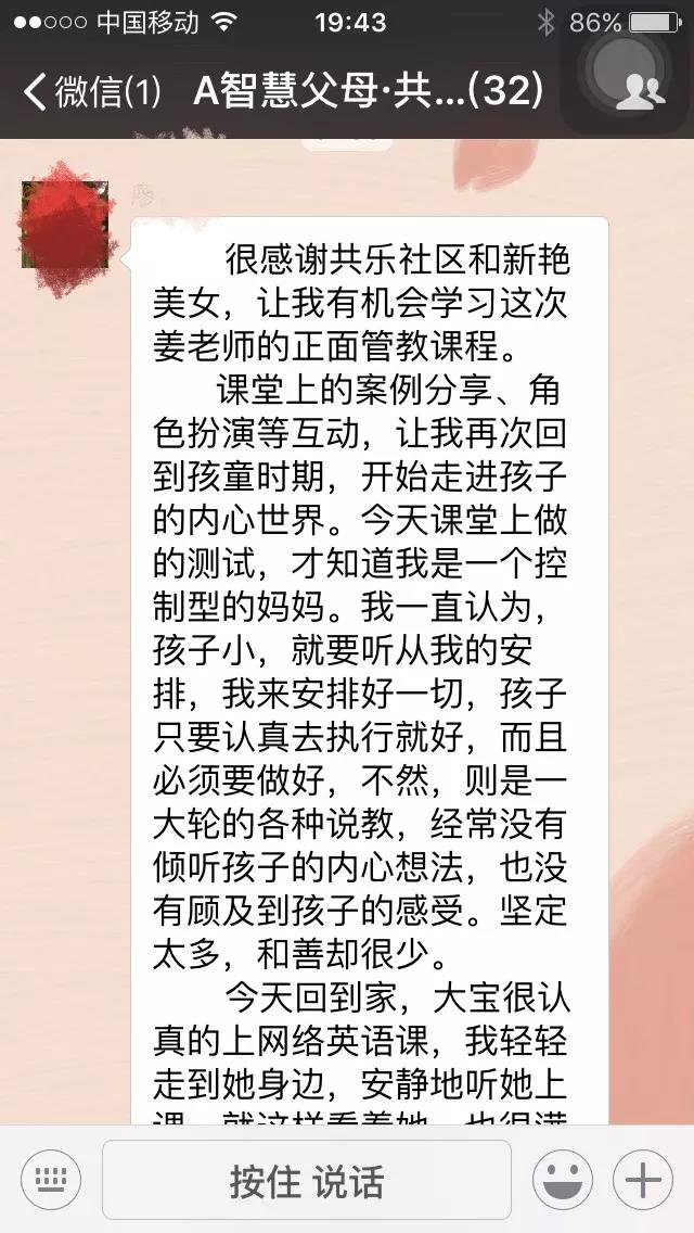微信图片_20180704162943.jpg