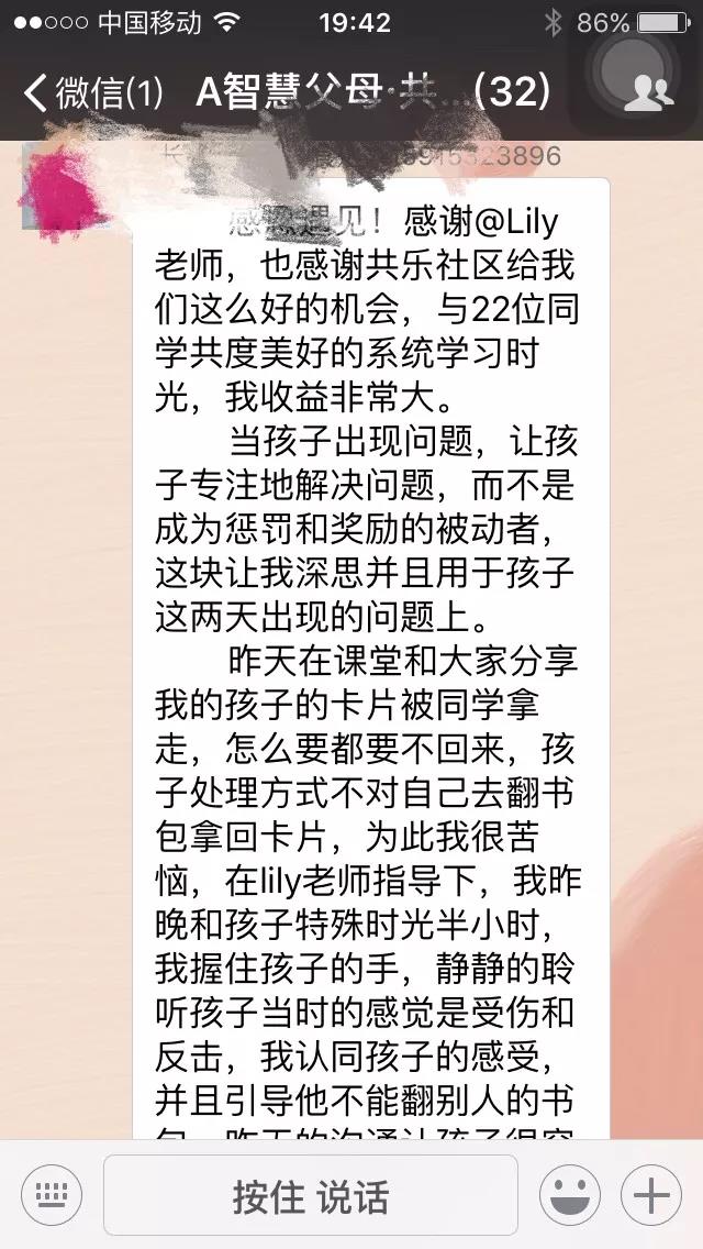 微信图片_20180704162940.jpg