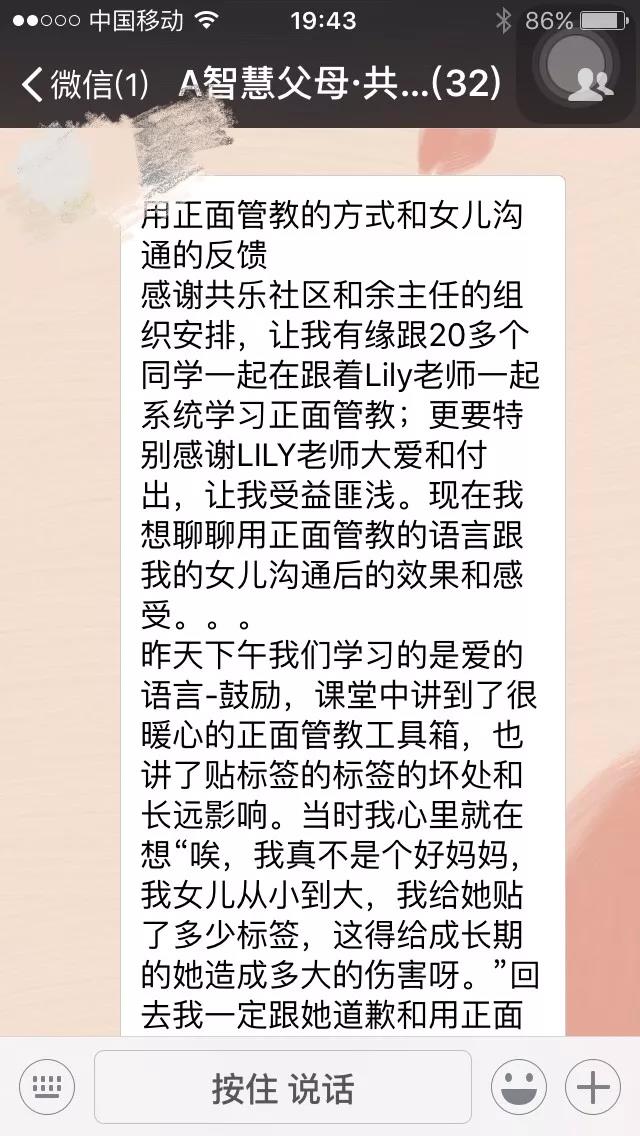 微信图片_20180704162937.jpg
