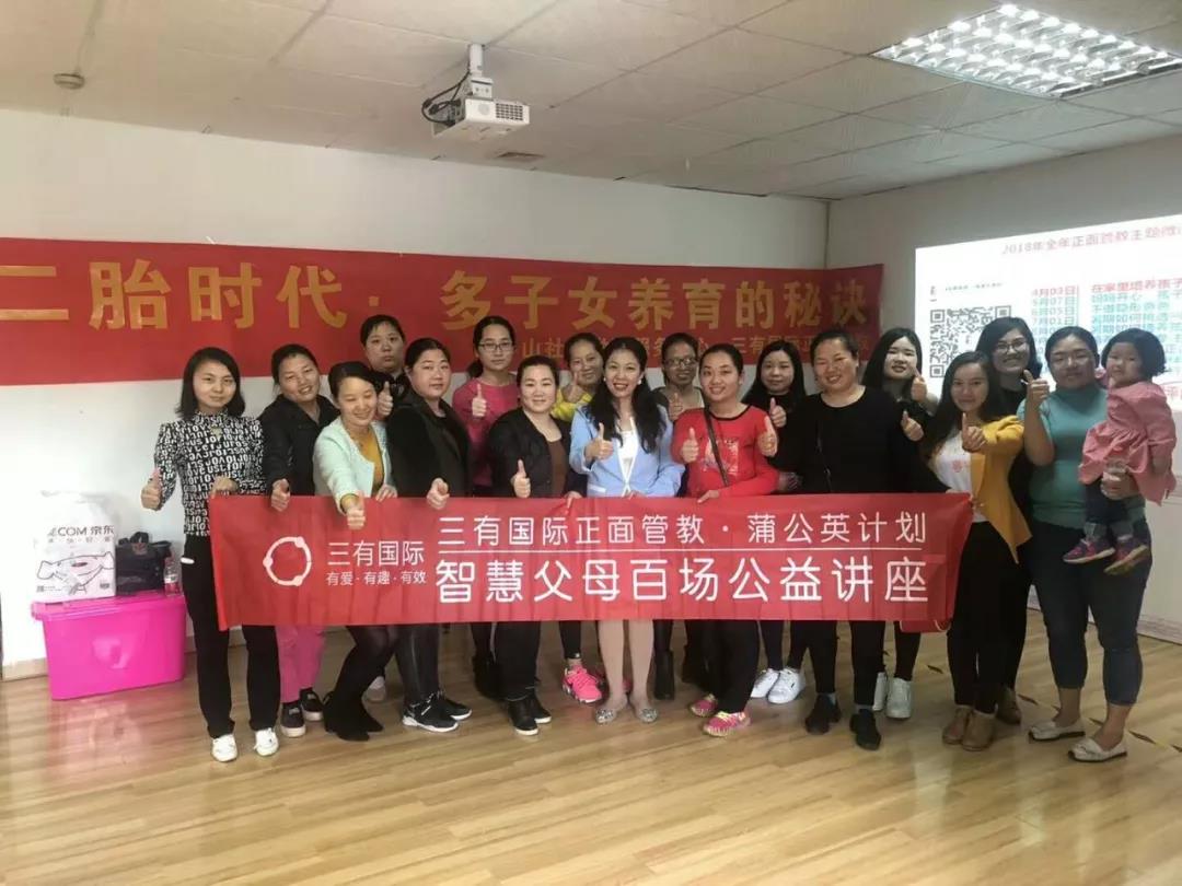 微信图片_20180331122820.jpg