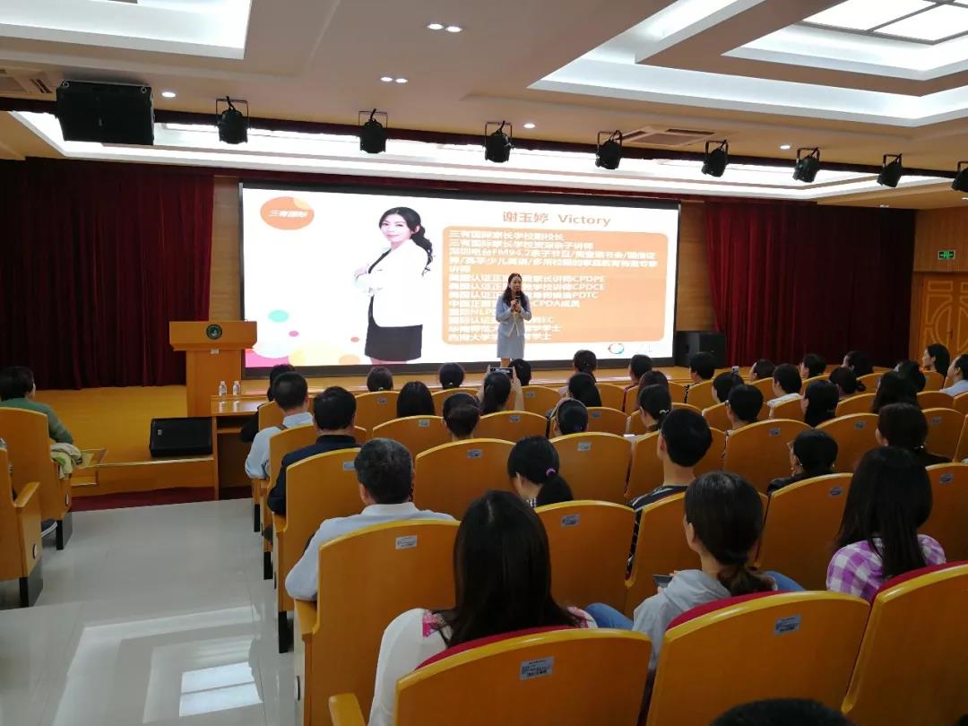 微信图片_20180331120117.jpg