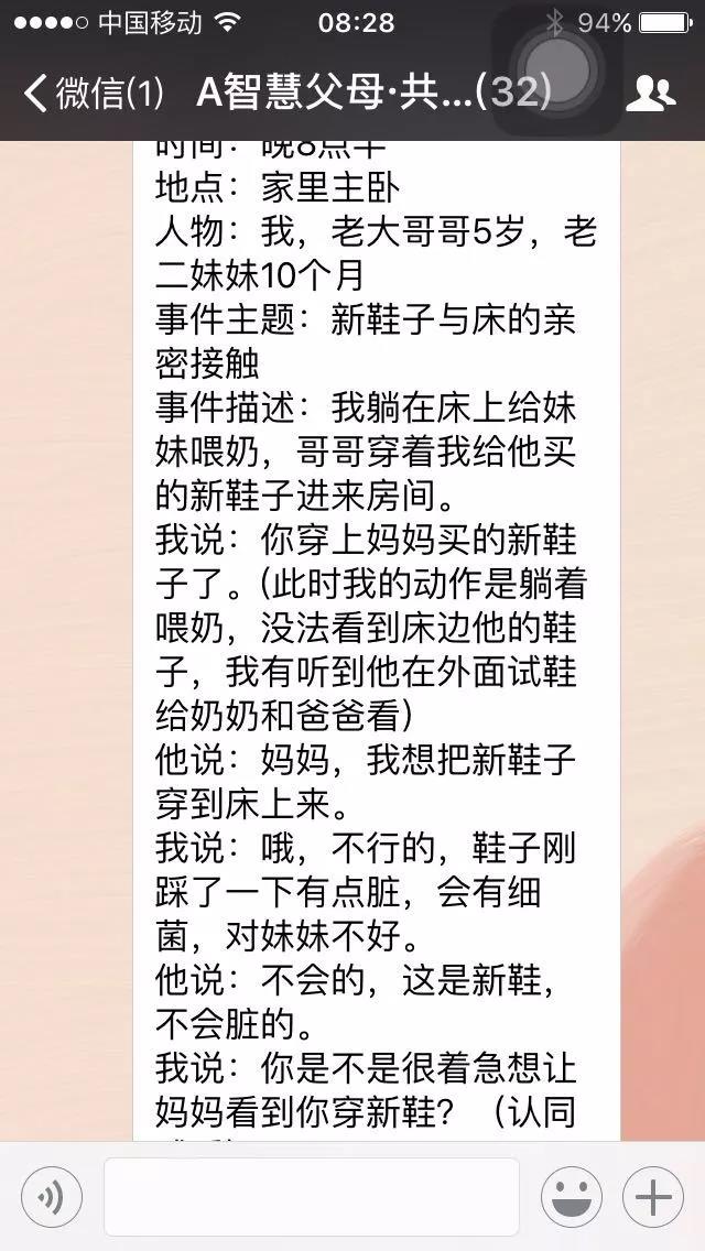 微信图片_20180704162952.jpg