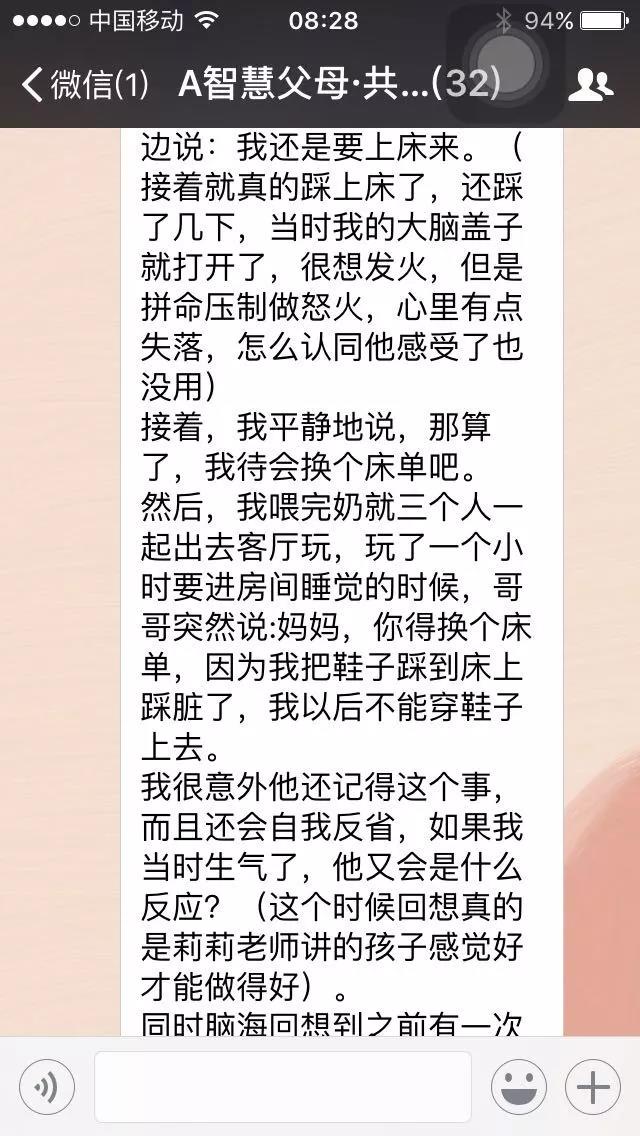 微信图片_20180704162955.jpg