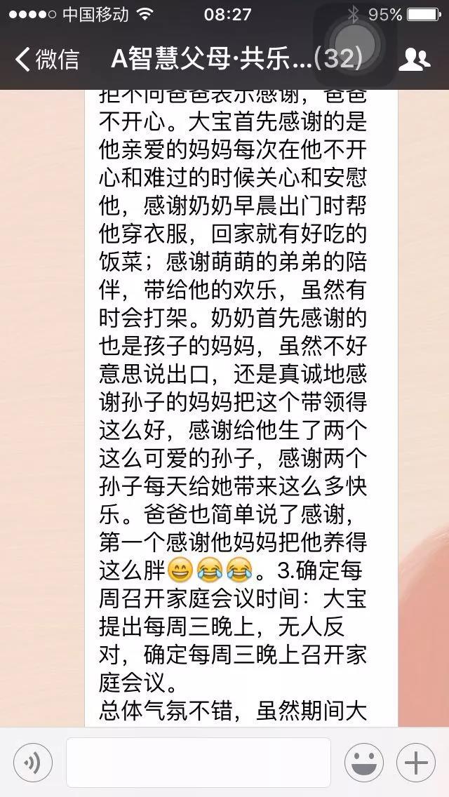 微信图片_20180704162958.jpg