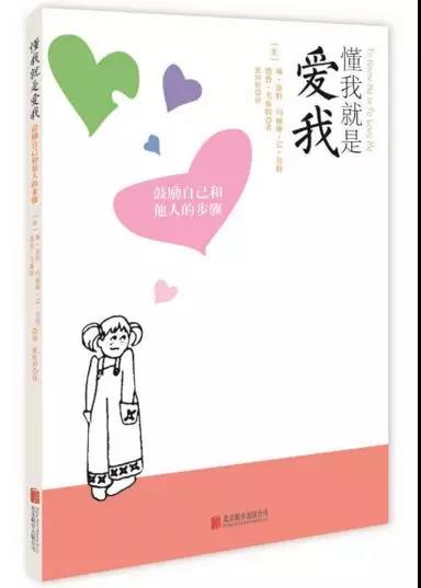 微信图片_20180324134153.jpg