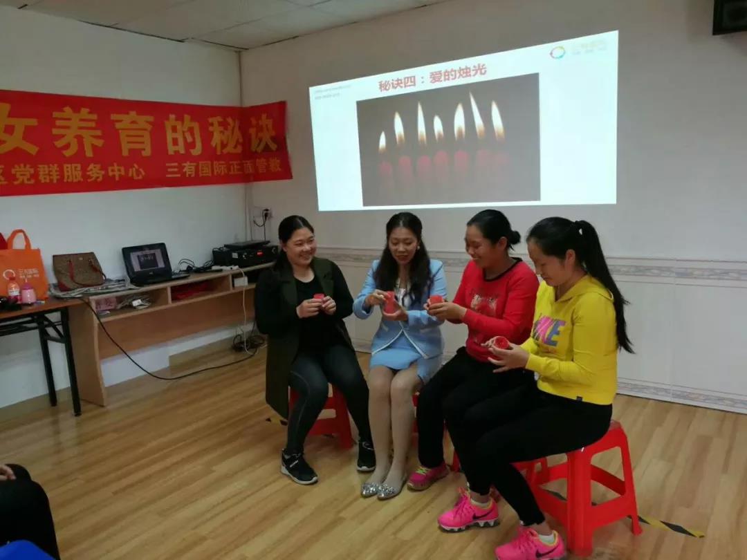 微信图片_20180331122835.jpg