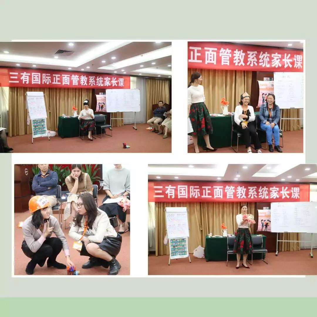 微信图片_20180331122223.jpg