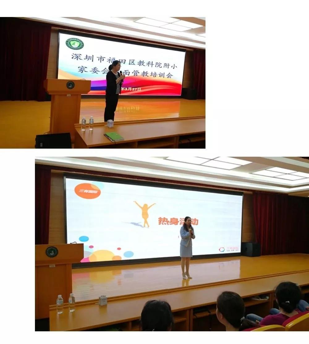 微信图片_20180331120130.jpg