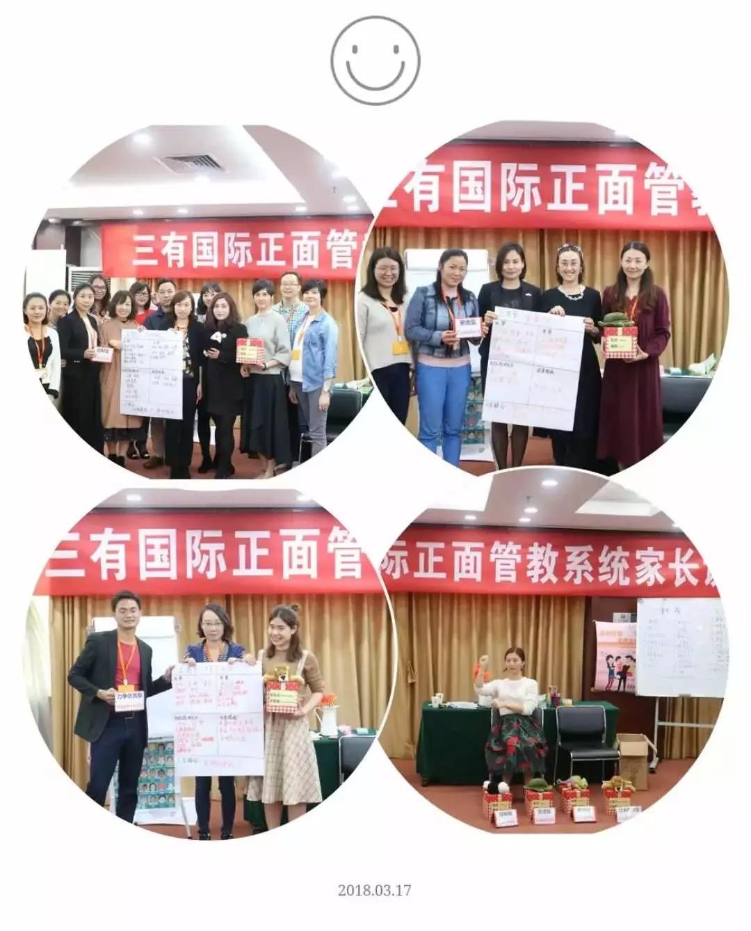 微信图片_20180331122227.jpg