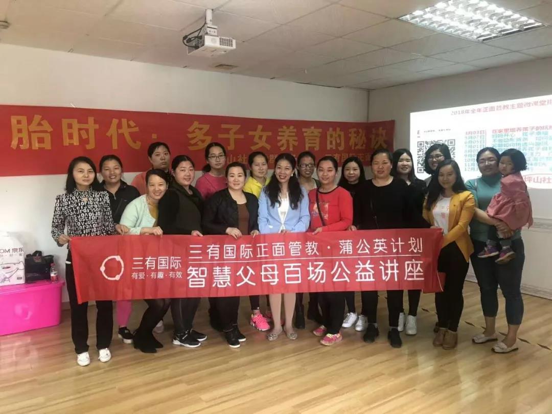 微信图片_20180331122840.jpg