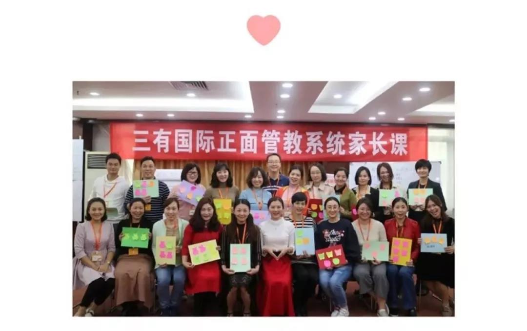 微信图片_20180331122255.jpg