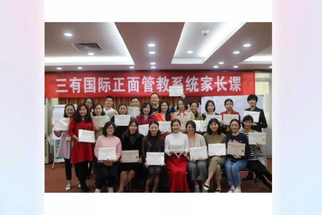 微信图片_20180331122301.jpg