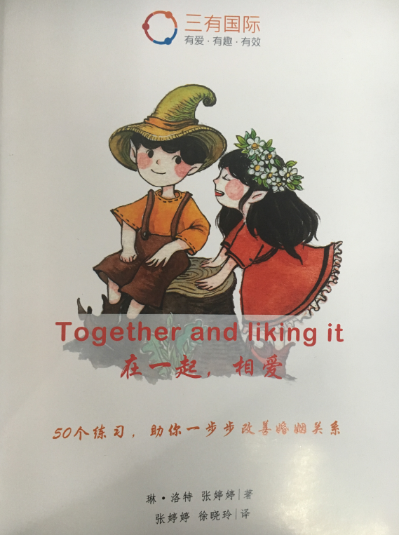 微信截图_20180324134242.png