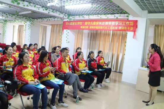 微信截图_20180524120236.png