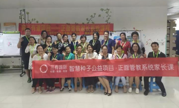 微信截图_20180210174644.png