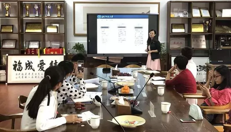 三有成长 幸福家校 龙华行知实验小学儿童社会情感技能研讨会 三有成长